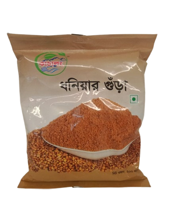 Kachalong Dhania Ghura/কাচালং ধনিয়া গুড়া  (২০০ গ্রাম)