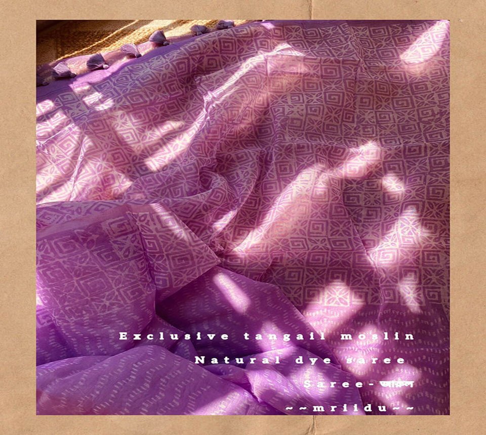 Cotton Saree