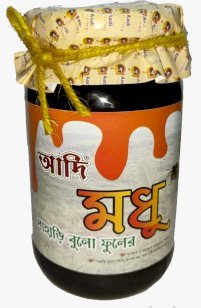 আদি পাহাড়ি বুনো ফুলের মধু-250 gm